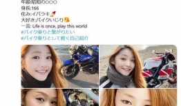 美女骑手 爆料视频下载,下载热潮席卷而来