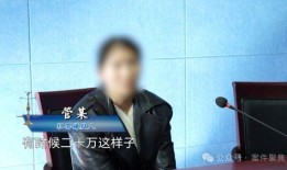 熊达律师爆料了吗视频,揭秘事件背后真相