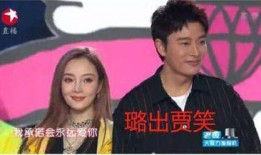 娱乐圈吃瓜大挑战是谁,揭秘明星背后的秘密与真相