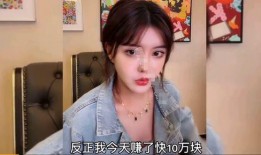 韩安冉爆料薛晓婉视频,揭秘背后惊人内幕