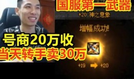 宝哥在英国爆料视频在线观看,揭秘英伦风情背后的真实故事