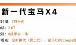 51情报站今日最新爆料,揭秘今日热点事件内幕