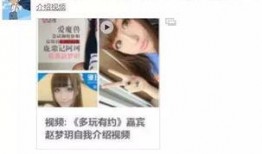 高中生最新爆料视频网站,高中生最新爆料视频网站，带你走进校园生活新视角